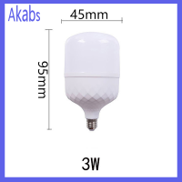 Akabs โคมไฟทางเดินบันไดห้องโถงทางเดิน3W 5W 10W 15W 20W E27 220V นำหลอดไฟสีขาวเซ็นเซอร์ตรวจจับการเคลื่อนไหวเสียงของร่างกายมนุษย์