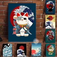 2023☽ Retro Japanese Ukiyoe Poster Kanagawa Wave One Piece Pirates Sign Koi Cat Samurai Canvas Painting Art Prints Home Wall Decor