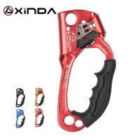 Outdoor Rock Climbing SRT Professional Hand Ascender Device Mountaineer Handle Ascender Left Hand Right Hand Climbing Rope Tools