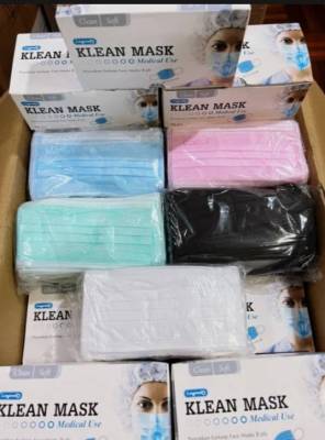 Longmed Klean mask หน้ากากอนามัยเกรดมาตรฐานทางการแพทย์