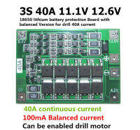 3S 40A 11.1V 12.6V 18650 lithium battery protection Board with balanced Version for drill 40A current