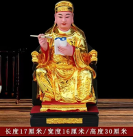 รูปปั้นจักรพรรดิ Wenchang 12นิ้ว16นิ้วรูปปั้นจักรพรรดิเ Wenchang รายการทองชื่อครัวเรือน Wenqu ดาวเรซิน Wenchang เครื่องประดับ