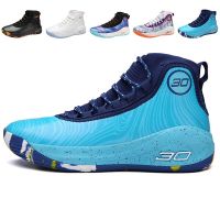 Basketball Shoes For Men Athletic Basketball Sneakers Outdoor Sports Shoes Basketball Tennis Man Basketball Shoe Lightweight