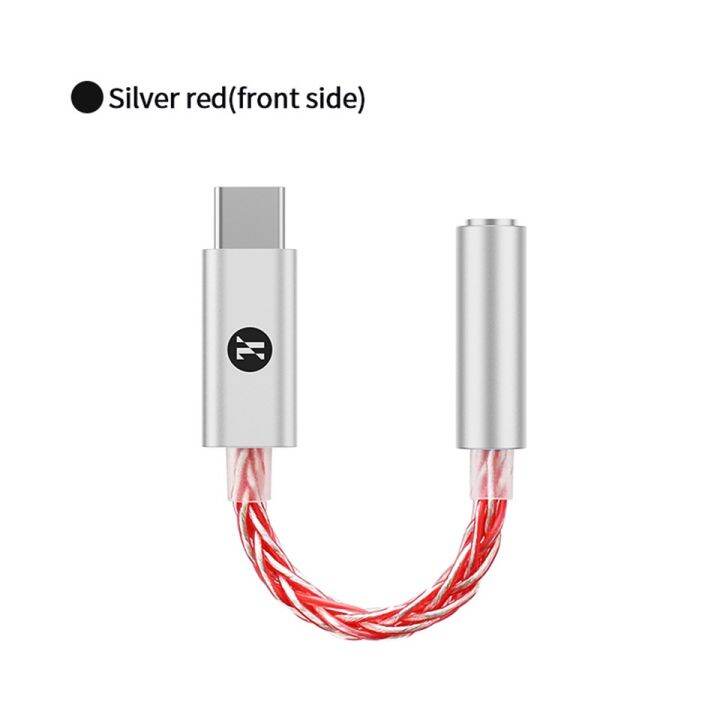 jcally-jm6-pro-type-c-เป็น3-5mm-dual-dac-cx31993-max97220เสียงดิจิตอลแบบพกพาแอมป์-hifi-อะแดปเตอร์โทรศัพท์มือถือ-dac