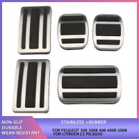 Car Pedal Pads Brake Elerator Pedals For Peugeot 308 3008 408 4008 5008 For Citroen C5 Picasso AT MT Essories