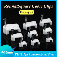 100pcs Plastic Cable Clip Wire Cord Fastener ephone Line Tie Fixer Organizer Wall Clamp (white)