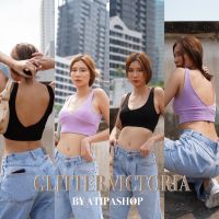 Atipashop - Glitter victoria เสื้อกล้าม ทรงคอวี ผ้ากลิตเตอร์ ทรงสวยมาก มีสีให้เลือกเยอะ ผ้าเนื้อนิ่มใส่สบาย