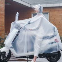 【cw】Waterproof Raincoat Men Women Hooded Poncho Motorcycle Rainwear Riding Outdoor Pvc Raincoat For Man Woman Electrombile 【hot】