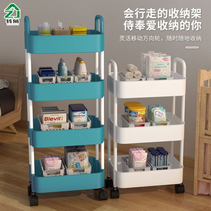 cod-small-trolley-floor-kitchen-bathroom-mobile-snacks-baby-toilet-multi-layer-bedside-storage