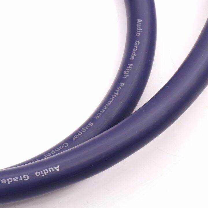 Audio Grade High Performance Super Copper Multi Conductor Power Cable Furukawa style Power Cord