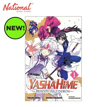 Hanyo no Yashahime Vol.1 (Yashahime: Princess Half-Demon)