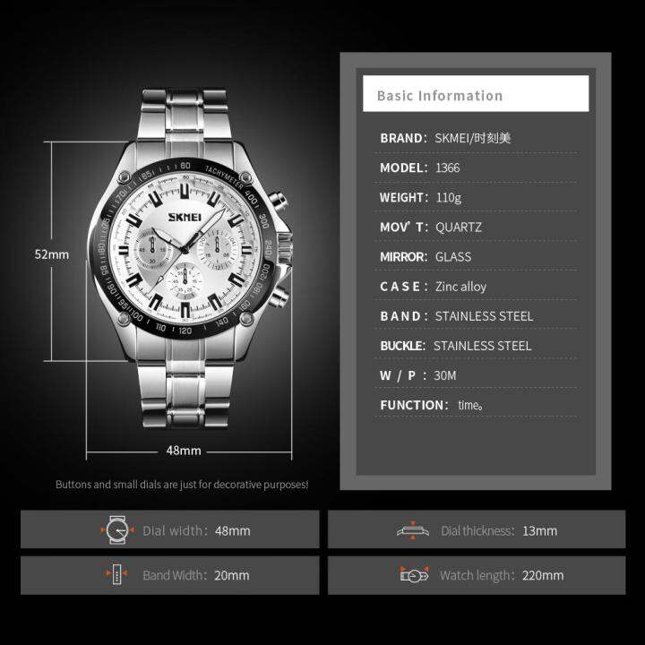 skmei-นาฬิกาอะนาล็อกนาฬิกาแฟชั่นผู้ชายใหม่สำหรับธุรกิจทำจากสแตนเลสสตีลกันน้ำควอตซ์นาฬิกาข้อมือผู้ชาย1366