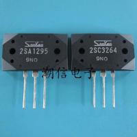 2023 latest 1PCS 2SA1295 pairing 2SC3264 audio power amplifier tube brand new original real price good direct auction