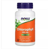 Now Foods Chlorophyll 100 mg 90 Veggie Caps