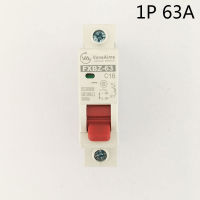 1 P 63a Dc 500V เบรกเกอร์ Mcb 1ขั้ว C63 Fxbz-63