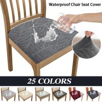 Waterproof Jacquard PU Leather Chair Seat Cushion Cover Dining Room Upholstered Anti-dirty Without Backrest Furniture Protector Sofa Covers  Slips