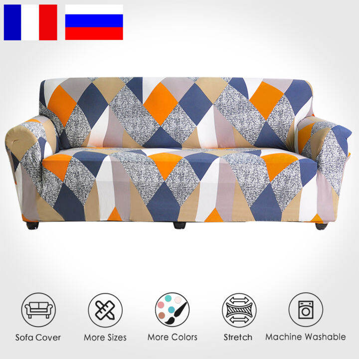 geometric-elastic-sofa-cover-for-living-room-modern-sectional-corner-sofa-slipcover-couch-cover-chair-protector-1234-seater