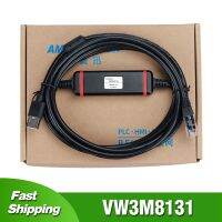 Mart VW3M8131สำหรับ Schenider LXM23 DU Servo Debug สายลงโปรแกรม LEXIUM 23PLUS สายดาวน์โหลด