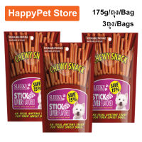 ขนมสุนัขเล็ก สุนัขใหญ่ Stick สำหรับขัดฟัน นิ่ม รสตับ 175กรัม (3ถุง) Sleeky Liver Flavor Dog Treat Snacks for Training in Bags 175g. (3bag)