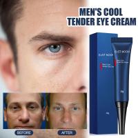 Mens Retinol Eye Cream Removing Eye Bag Repair Eye 15g Cream Wrinkles Firming Stock IN Moisturizing Circles Dark Fine Fade F8Y2