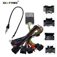 SKYFAME 16Pin Car Wire Harness Adapter Canbus Box Android Power Cable For Chevrolet Aveo Captiva Spark Epica Kalos Opel GT Ravon