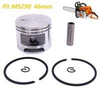 Heavy Duty 46mm x 1.5mm Piston Pin Ring Circlip Kit Fit For STIHL MS290 029 Chainsaw Cylinder Replace Part 1127 030 2003