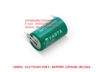 ใหม่1ชิ้น☍● VARTA CR1/2AA 3V 6127701301/6127901301แบตเตอรี่ลิเธียม