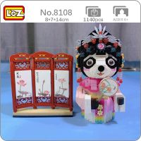 LOZ 8108 Ancient Chinese Opera Panda Beauty Screen Fan Animal Doll Mini Diamond Blocks Bricks Building Toy for Children no Box