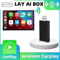 HAF0083 มีสายไปยังไร้สาย USB Wireless CarPlay ADAPTER CarPlay สมาร์ทลิงค์ สายไปยังกล่อง CarPlay ไร้สาย Duirable การเชื่อมต่ออัตโนมัติ ระบบ iOS ส่วนใหญ่