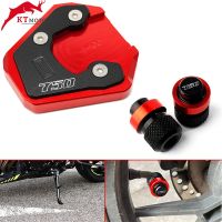 For Suzuki GSX-S750 GSXS750 GSX-S 750 GSX S750 Motorcycle Accessories CNC Side Stand Enlarge Extension And Tire Valve Air Caps