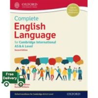 See, See ! &amp;gt;&amp;gt;&amp;gt;&amp;gt; Complete English Language for Cambridge International AS &amp; a Level [Paperback]