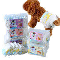 10pcs Pet Dogs Female Ultra Protection Disposable Dog Diapers Pets Products Home Accessories