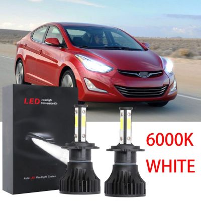 ชุดหลอดไฟหน้าฮาโลเจน LED 6000K 2017 6000K แบบเปลี่ยน สําหรับ Hyundai Elantra MD 2013-2016 2PCS