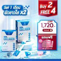 [ซื้อ 2 แถมกลู 4 กล่อง] MANA Pro Collagen CellEnhanz มานา โปร คอลลาเจน เซลล์เอนฮานซ์ บูสผิวใสเด้ง