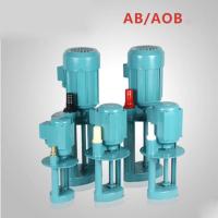 AB-12/40W 380V เครื่องปั๊มน้ำหล่อเย็นสามเฟส,สำหรับเครื่องกลึง