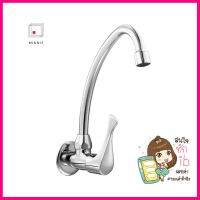 ก๊อกซิงค์เดี่ยวติดผนัง COTTO CT134C10(HM)SINK FAUCET COTTO CT134C10(HM) **ของแท้100%**