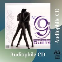 CD AUDIO อัลบั้มรวมเพลงร้อง คู่ จากค่าย ABC Records ชุด Supreme Stereo Sound No.9 Duets (CD-R Clone จากแผ่นต้นฉบับ) คุณภาพเสียงเยี่ยม !!