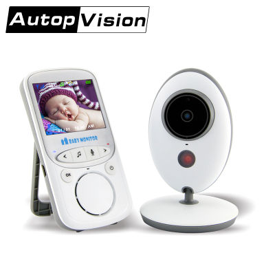 VB605 Video Baby Monitor with LCD Display, Digital Camera, Infrared Night Vision, Two Way Talk Back, Temperature Monitoring,