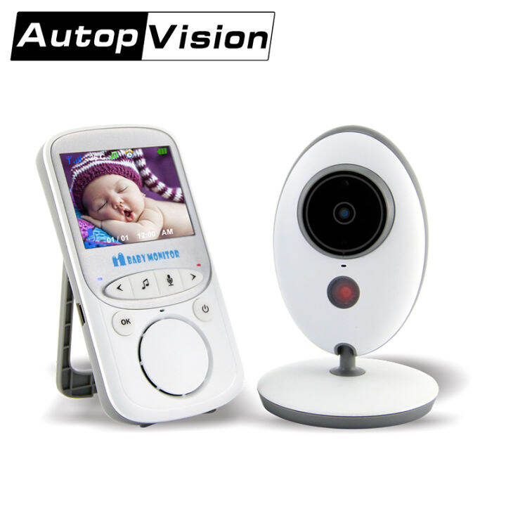 vb605-video-baby-monitor-with-lcd-display-digital-camera-infrared-night-vision-two-way-talk-back-temperature-monitoring