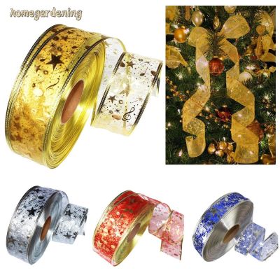 2 Meters Stamping Ribbon Printing Five-pointed Star Christmas Tree Wrapping Gift