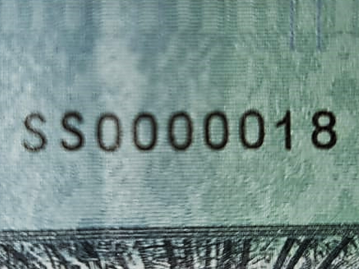 SS0000018 Duit Lama Extremely rare, collectible and valuable Low Serial