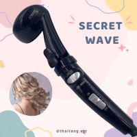 เครื่องม้วนผมเกลียวอัตโนมัติ  Secret Wave ของแท้100%