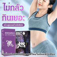 vivilucky เครื่องดื่มน้ำผลไม้รสส้มและส้มโอผสมกับเมธามินสำหรับเสริมสร้างสุขภาพ