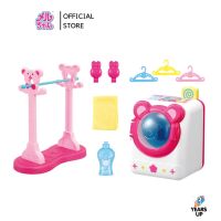 เมลจัง MELL CHAN® เครื่องซักผ้า (รุ่นใหม่) Doll Washing Machine Set (New) (ลิขสิทธิ์แท้ พร้อมส่ง) メルちゃん おせんたくセット ของเล่นเมลจัง Mellchan ตุ๊กตาเมลจัง บ้านเมลจัง ตกแต่งบ้านตุ๊กตา ของเล่นเด็กผู้หญิง ตุ๊กตาเลี้ยงน้อง ป้อนนม baby girl toys