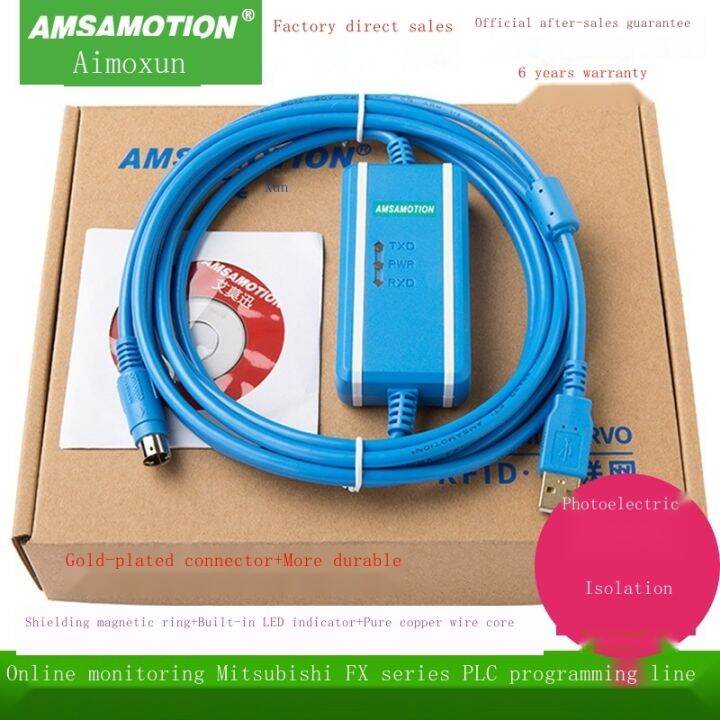 aimoxun-เหมาะสำหรับ-mitsubishi-plc-programming-cable-usb-data-download-fx-series-communication-cable-usb-sc09