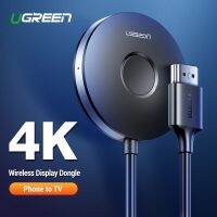 UGREEN CM242 HDMI Cast Mirroring Adapter Dongle สำหรับiPhone Mac IOS android TV เครื่องรับสัญญาณไร้สาย 5G WiFi 4K หน้าจอมือถือ (10944แทน60356)