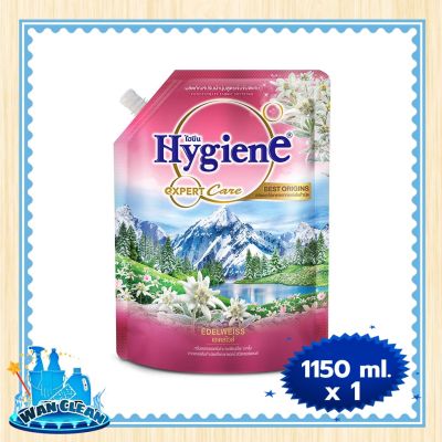 น้ำยาปรับผ้านุ่ม Hygiene Expert Care Concentrate Fabric Softener Edelweiss 1150 ml :  Softener ไฮยีน เอ็กซ์เพิร์ท แคร์ น้ำยาปรับผ้านุ่ม สูตรเข้มข้นพิเศษ กลิ่นเอเดลไวส์ 1150 มล.