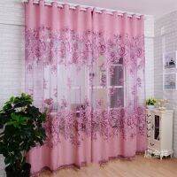 Modern thick tulle window Screening curtains for living room Purple champagne color Eyelets top curtain