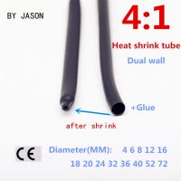 1meter 4:1 heat shrink tube with Glue thermoretractile tube heat shrinkable tubing heat shrink tubing diameter 4mm 72MM