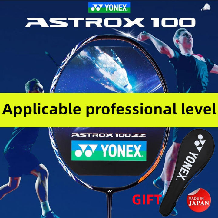 ♖YONEX Single Badminton Racket ASTROX 100ZZ Full Carbon 26-30LBS ...